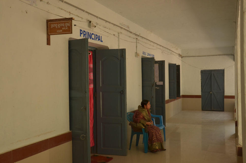 Bhadrak Autonomous College Academic Building photo 10